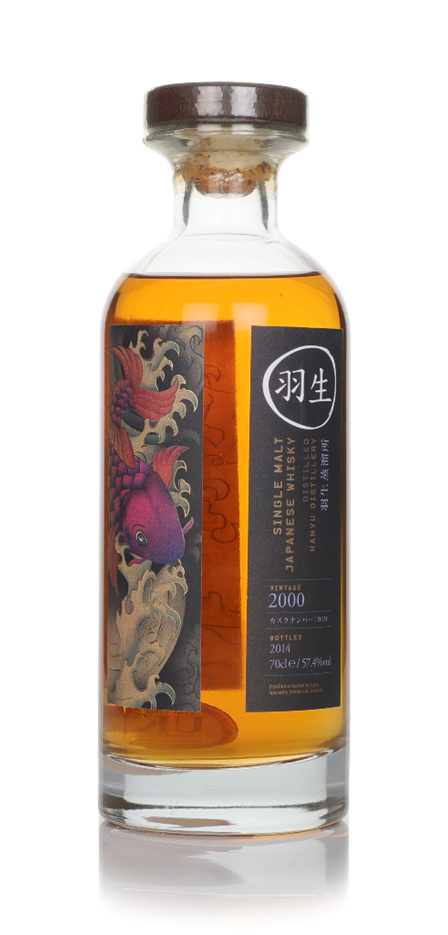 Hanyu 2000 (Bottled 2014) Cask #919 Single Malt Japanese Whisky | 700ML at CaskCartel.com