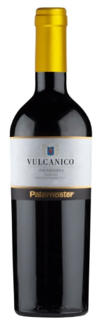 2018 | Paternoster | Vulcanico at CaskCartel.com