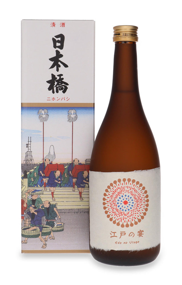 Yokota Edo no Utage Sake | 720ML at CaskCartel.com