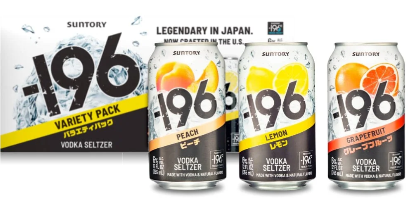 -196 Suntory Variety Vodka Seltzer | (8)*355ML at CaskCartel.com