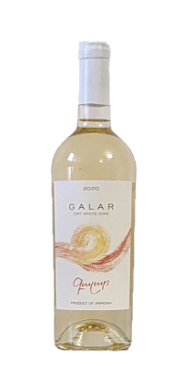 2021 | Galar | Dry White at CaskCartel.com