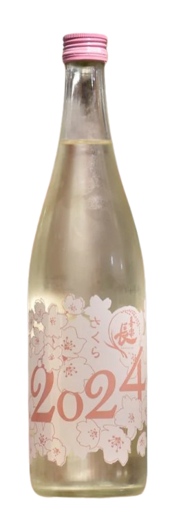 Xile Chang Junmai Cherry 2024 Sake | 720ML at CaskCartel.com