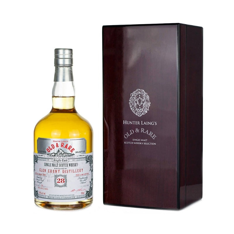 Glen Grant 1994 (Hunter Laing) Old & Rare - A Platinum Selection Scotch Whisky | 700ML at CaskCartel.com