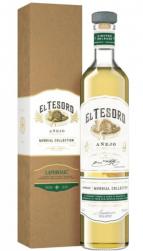 El Tesoro Anejo Aged In Laphroaig Cask Batch 2 at CaskCartel.com