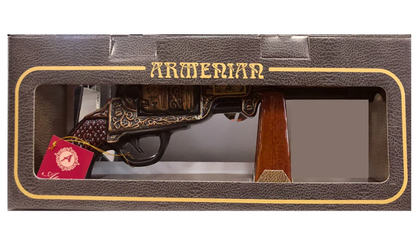 Apollo Gun VSOP 5 Year Old Brandy | 375ML at CaskCartel.com