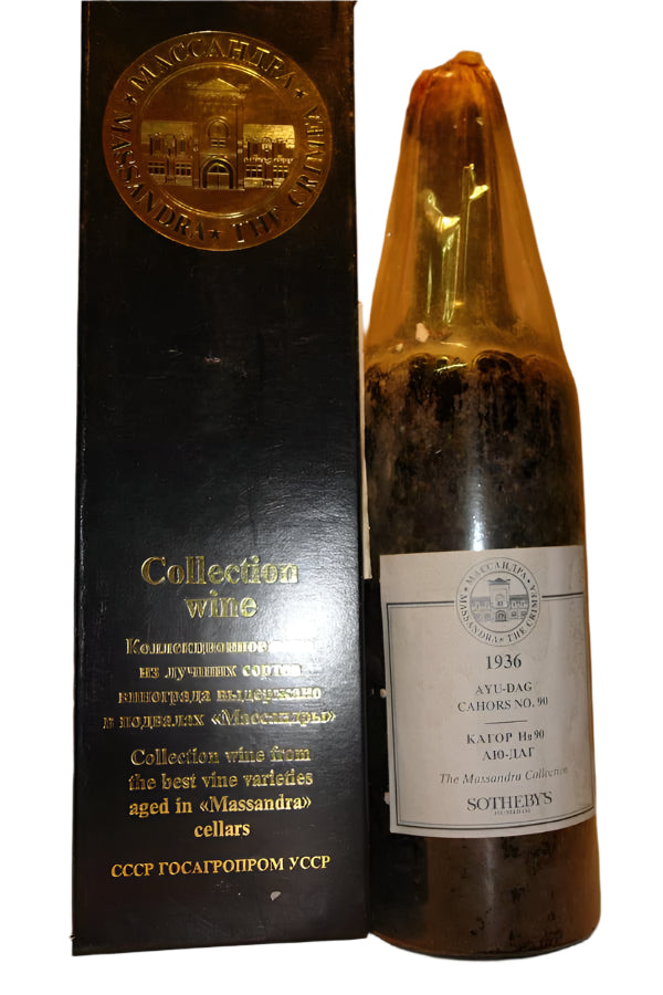 1936 | Massandra | Ayu-Dag Cahors at CaskCartel.com