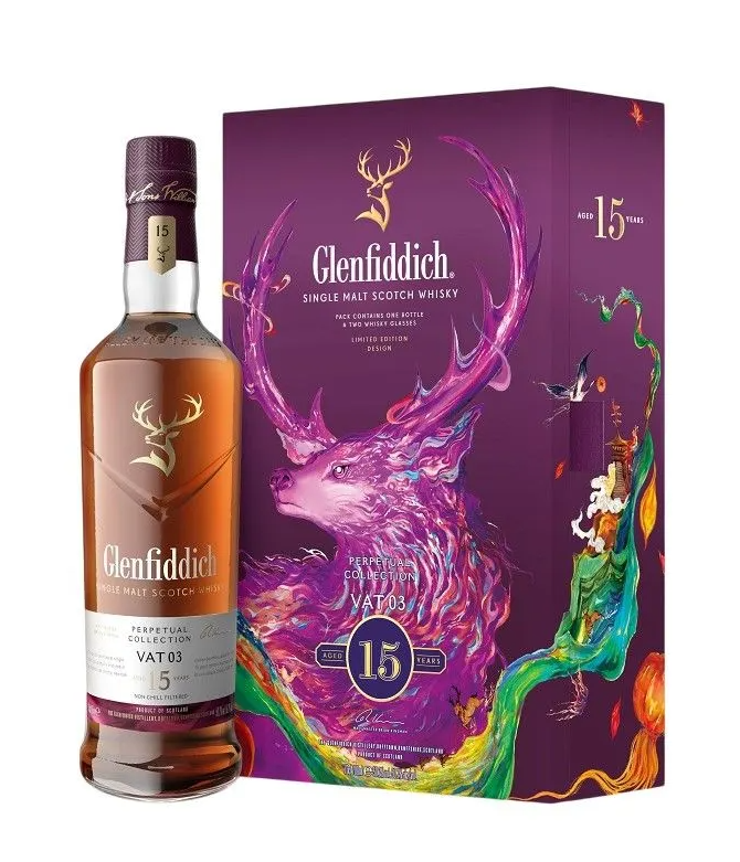 Glenfiddich | 18 Year Old | Perpetual Collection VAT 04 | Single Malt Scotch Whisky | 2025 Limited Design Edition | 700ML at CaskCartel.com