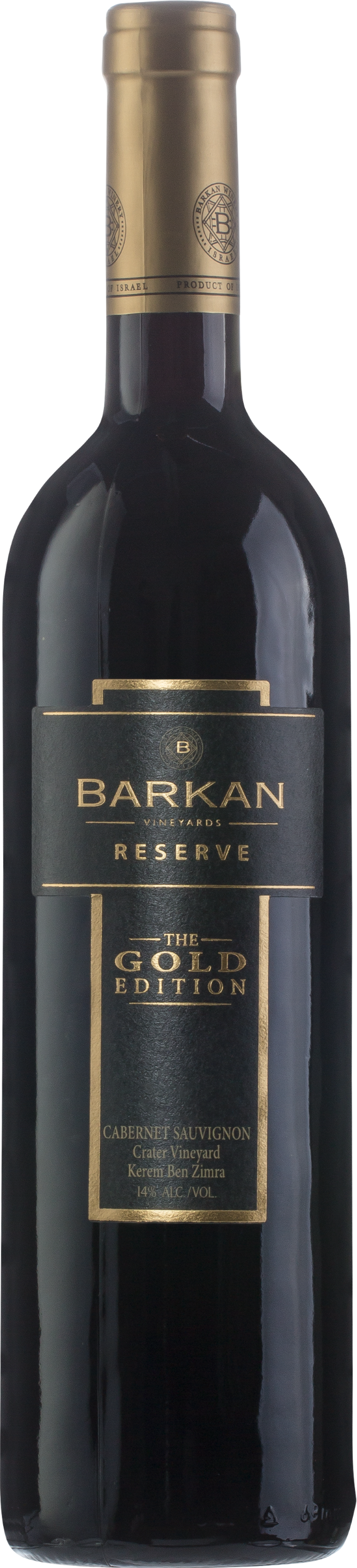 Barkan Winery | The Gold Edition Reserve Cabernet Sauvignon - NV at CaskCartel.com