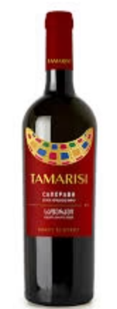 2022 | Tamarisi | Saperavi at CaskCartel.com