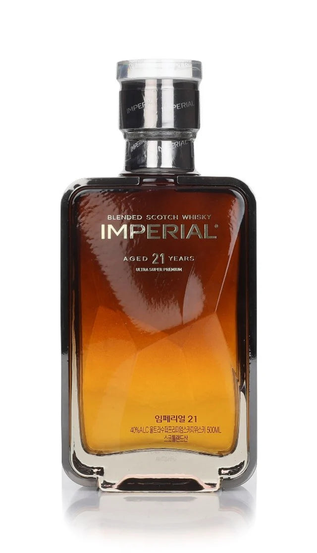 Imperial 21 Year Old Blended Scotch Whisky | 500ML at CaskCartel.com