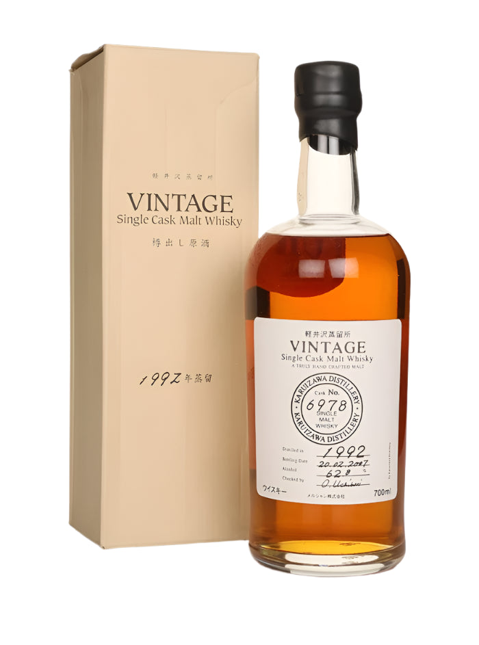 Karuizawa 1992 (Bottled 2007) (Cask #6978) Single Cask Malt Whisky | 700ML at CaskCartel.com