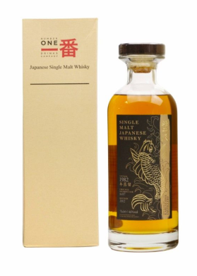 Karuizawa 1982 Single Bourbon Cask #8497 Carpe Koi Series Single Malt Japanese Whisky | 700ML at CaskCartel.com