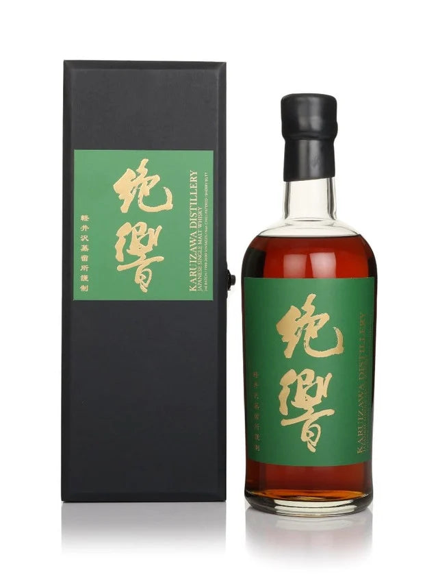 Karuizawa 1999-2000 Cask Strength 3rd Batch Whisky | 700ML at CaskCartel.com
