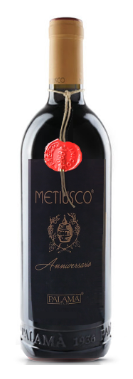 2019 | Palama | Metiusco Anniversario at CaskCartel.com