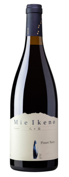 2021 | Mie Ikeno | Pinot Noir at CaskCartel.com