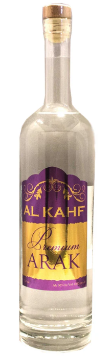 Al Kahf Premium Arak at CaskCartel.com