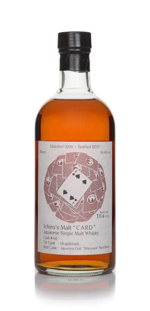 Hanyu Ichiro's Malt 2000 (Bottled 2010) - Four of Spades Single Malt Japanese Whisky | 700ML at CaskCartel.com