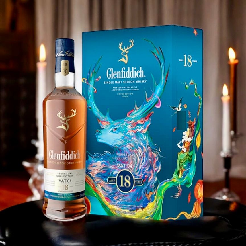 Glenfiddich | 18 Year Old | Perpetual Collection VAT 04 | Single Malt Scotch Whisky | 2025 Limited Design Edition | 700ML at CaskCartel.com 2