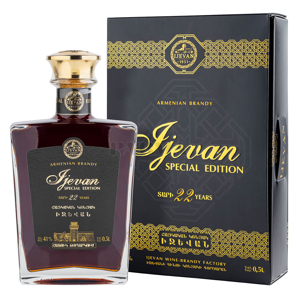 Ijevan Nemrut Special Edition 22 Year Old Brandy | 500ML at CaskCartel.com