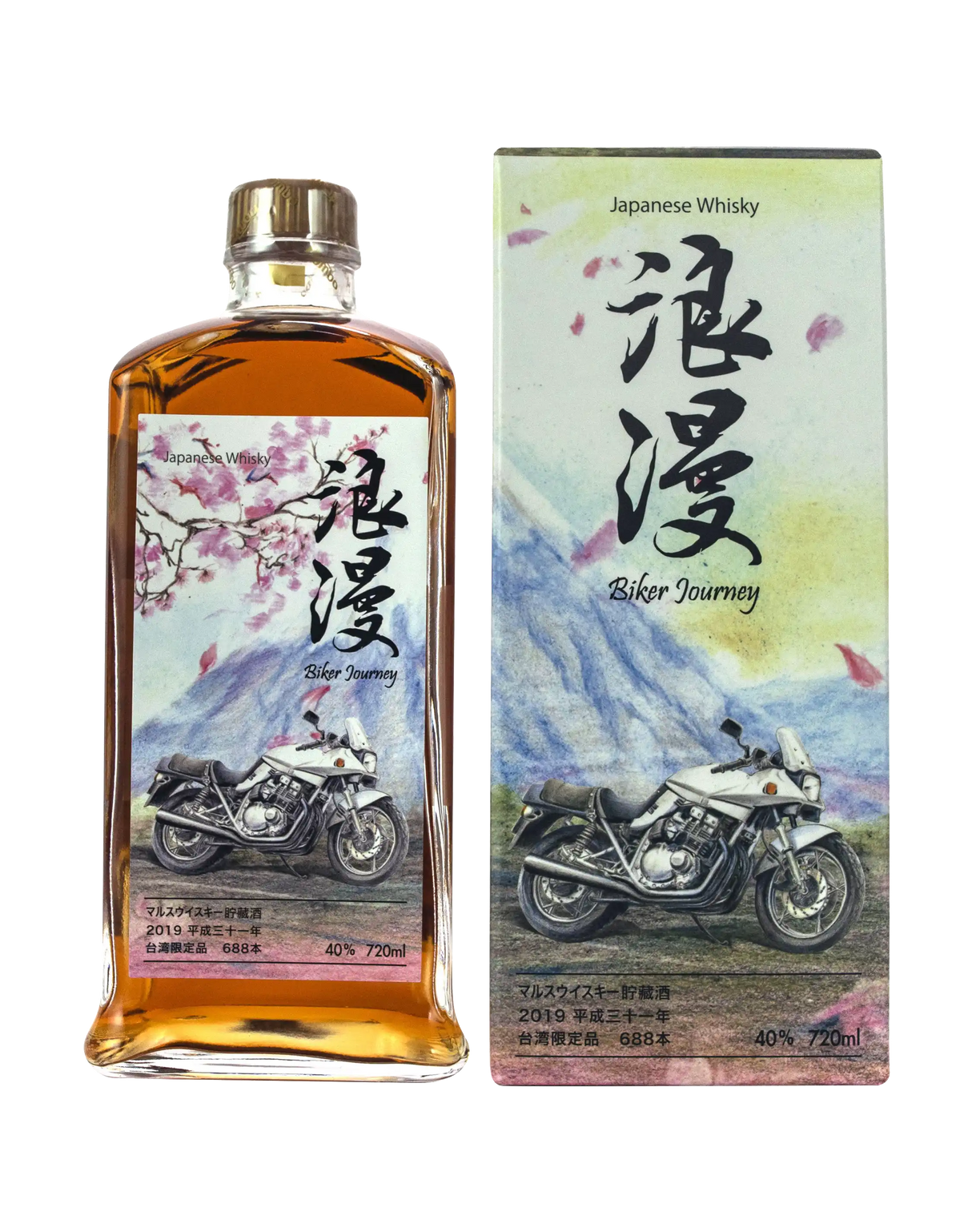 Mars Japanese “Biker Journey” 2019 | 720ML at CaskCartel.com