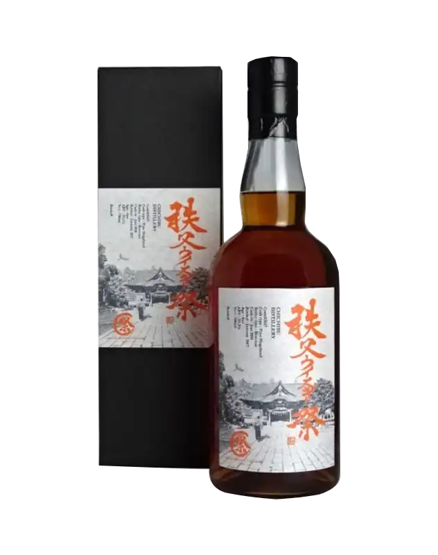 Ichiro’s Malt Chichibu – Festival 2017 Whisky at CaskCartel.com