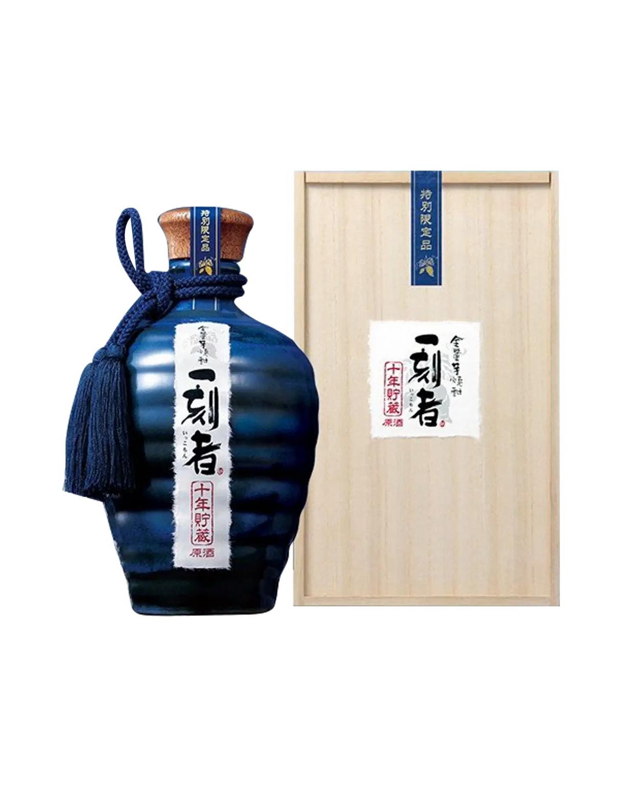 Ikkokumono 10 Year Old Shochu | 720ML at CaskCartel.com