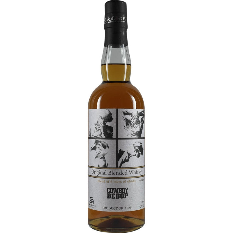 Nagahama Original Blended (2021) Release Whisky | 700ML at CaskCartel.com