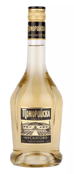 Pomorie Muskat Grape Brandy