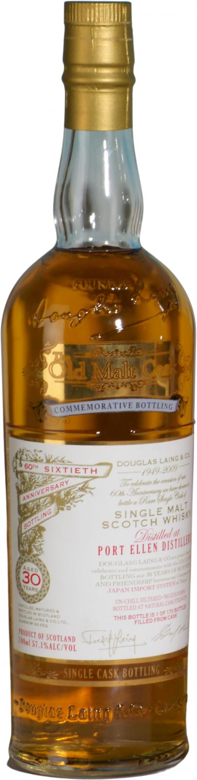 Port Ellen 30 Year Old Old Malt Cask (Proof 114.2) Scotch Whisky | 700ML at CaskCartel.com