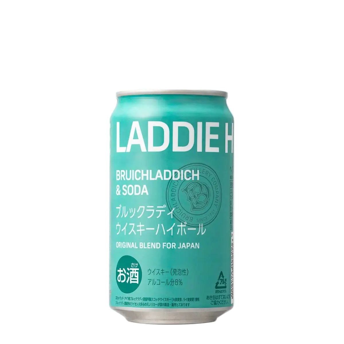 BUY] LADDIE | Original Blend For Japan | 350ML at CaskCartel.com