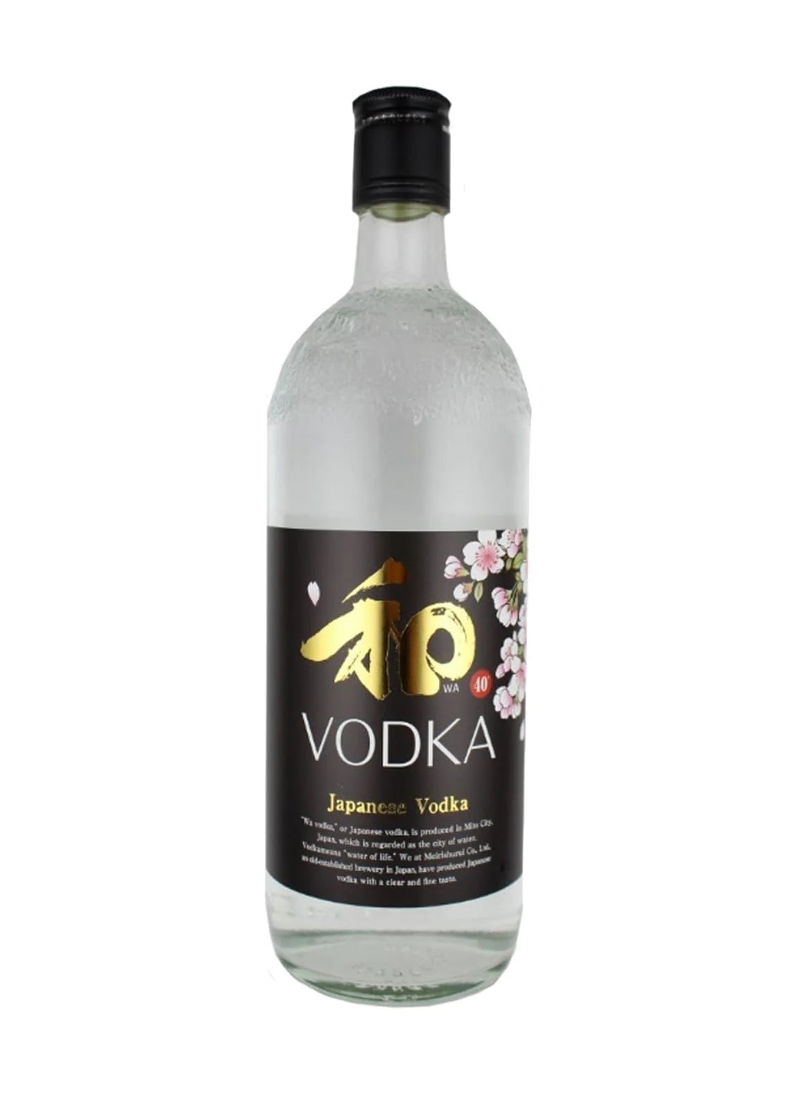 Wa Premium Craft Vodka at CaskCartel.com