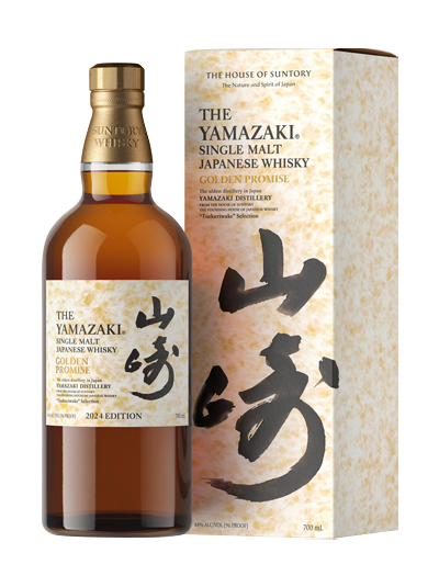 【訳あり未開封】山崎 GOLDEN PROMISE 2024【海外限定】 BUY] Yamazaki | Golden Promise | Single Malt Japanese Whisky