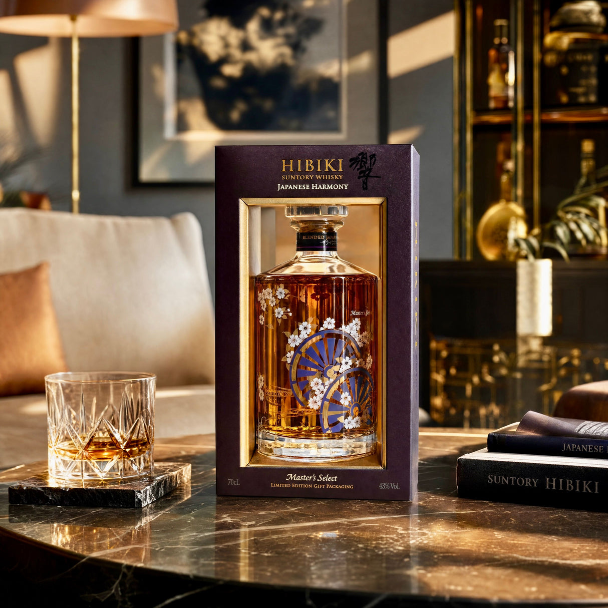 Suntory Hibiki Japanese Harmony Master’s Select Special Edition Whisky | 700ML at CaskCartel.com 2