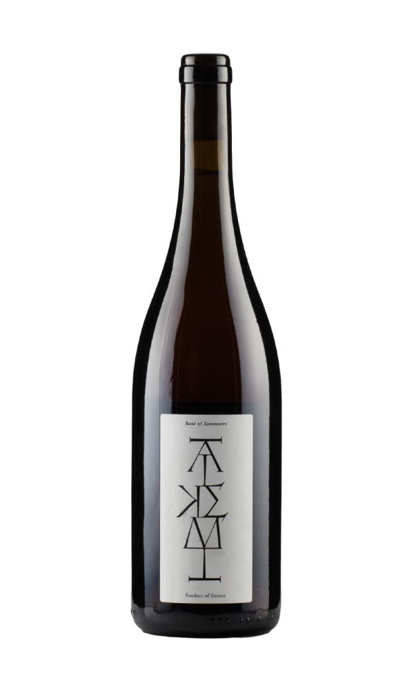 2021 | Markovitis Winery | Alkemi Xinomavro Rose at CaskCartel.com