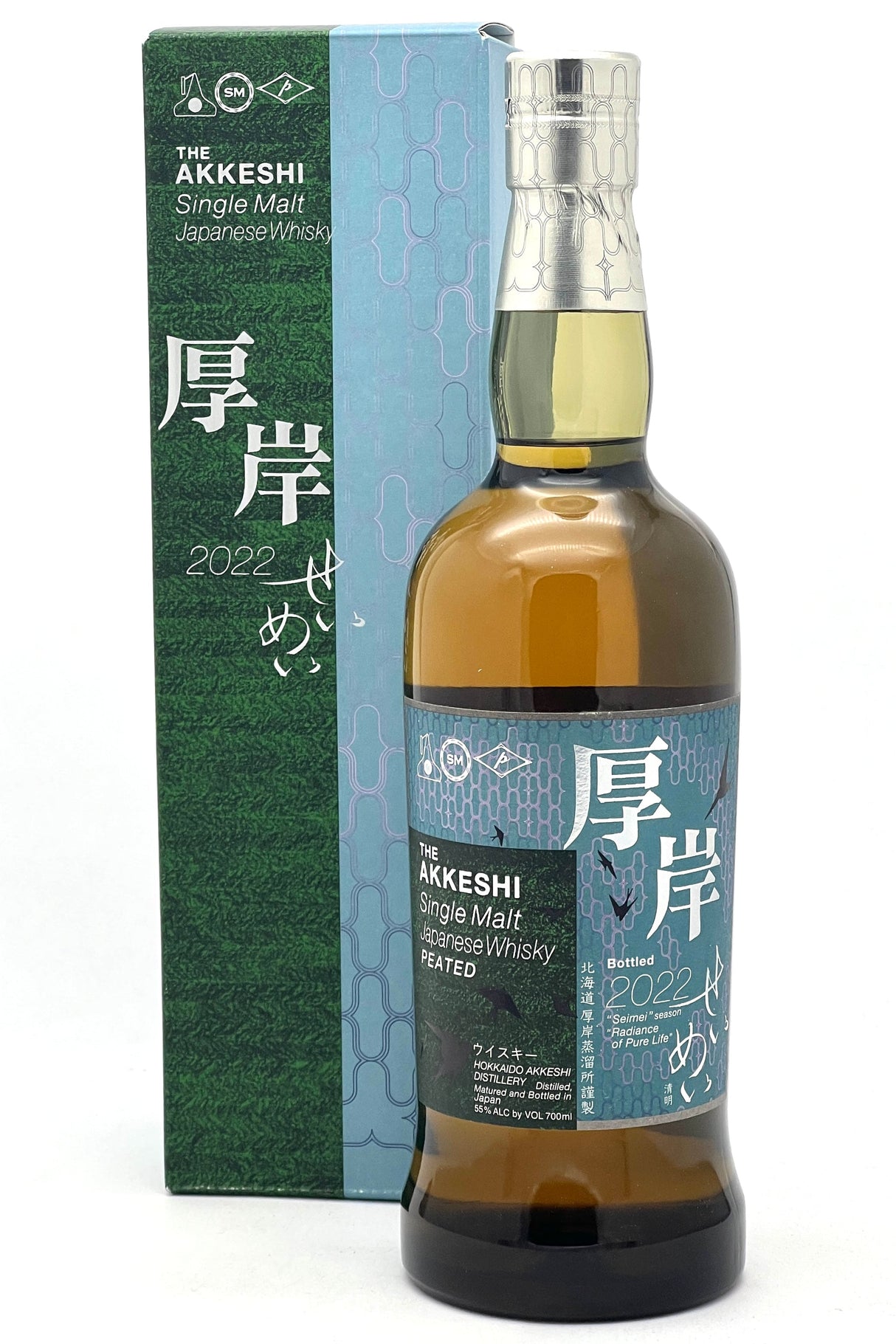 The Akkeshi Seimei Lightly Peated Single Malt Limited Release 2022 Japanese Whisky | 700ML at CaskCartel.com