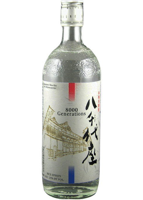 Chiyonosono 8000 Generations Sake - CaskCartel.com