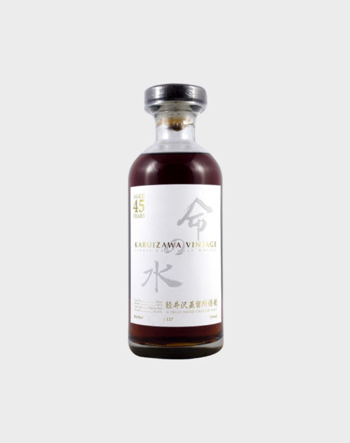 Karuizawa Single Cask Malt 45 Year Old Cask #1946 Whisky - CaskCartel.com