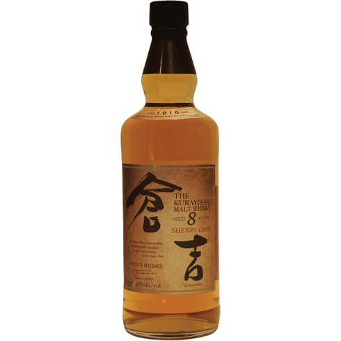 Kurayoshi 8 Year Sherry Cask Malt Japanese Whiskey at CaskCartel.com
