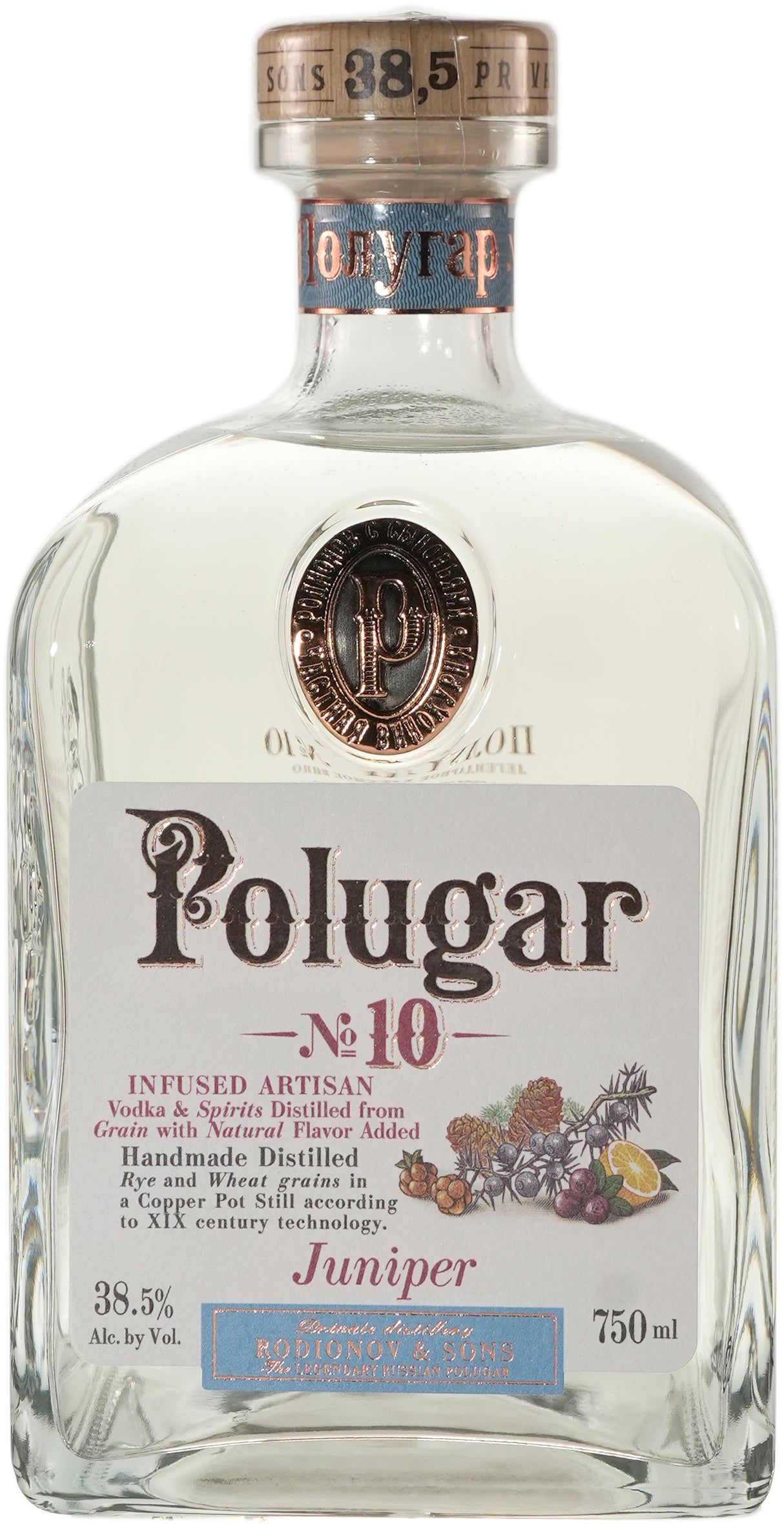 Polugar No. 10 Juniper Infused Breadwine Spirit at CaskCartel.com