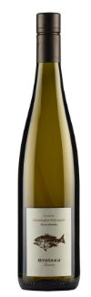 2021 | Domaine Christophe Mittnacht | Gyotaku at CaskCartel.com