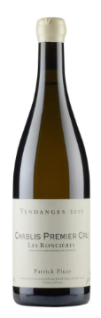 2020 | Patrick Piuze | Chablis Les Roncieres at CaskCartel.com