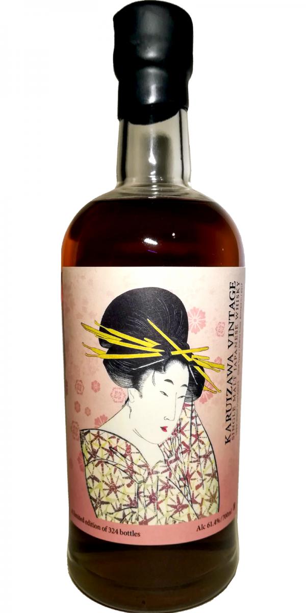 Karuizawa 1999 vintage | single cask | single malt at CaskCartel.com