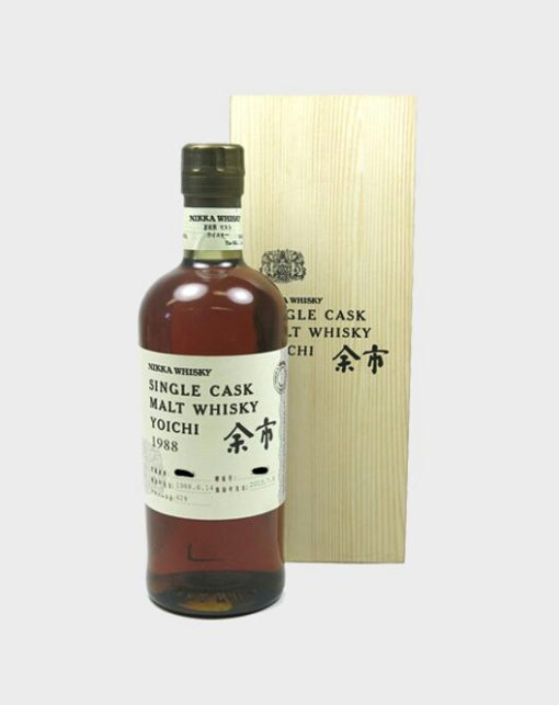 Nikka Single Cask Yoichi 1988 Whisky - CaskCartel.com