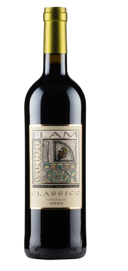 2020 | Flam Winery | Classico Rouge at CaskCartel.com