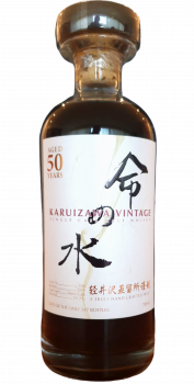 Karuizawa Vintage 50 Year Old (D.1969, B.2019) Sherry Cask No. 538 Whisky | 700ML at CaskCartel.com