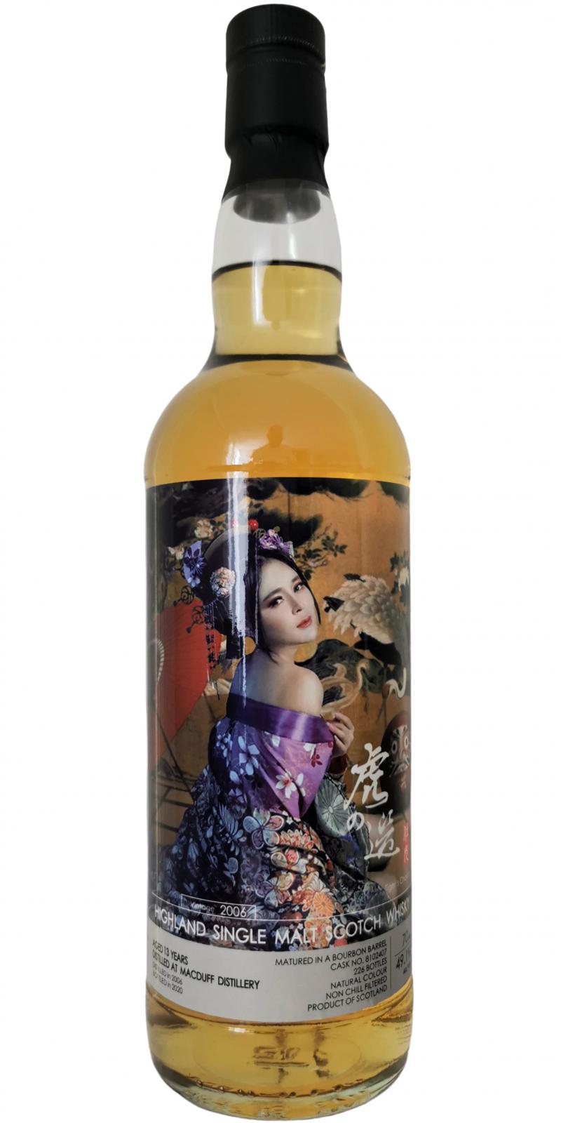 Macduff 2006 TWf Traditional Chinese Beauties 13 Year Old (2020) Release (Cask #8102407) Scotch Whisky | 700ML at CaskCartel.com