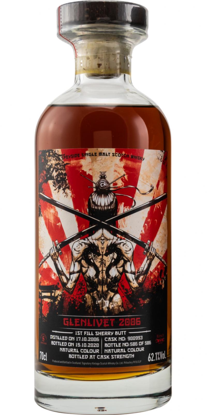 Glenlivet 2006 SV Samurai (2020) Release (Cask #900993) Scotch Whisky | 700ML at CaskCartel.com