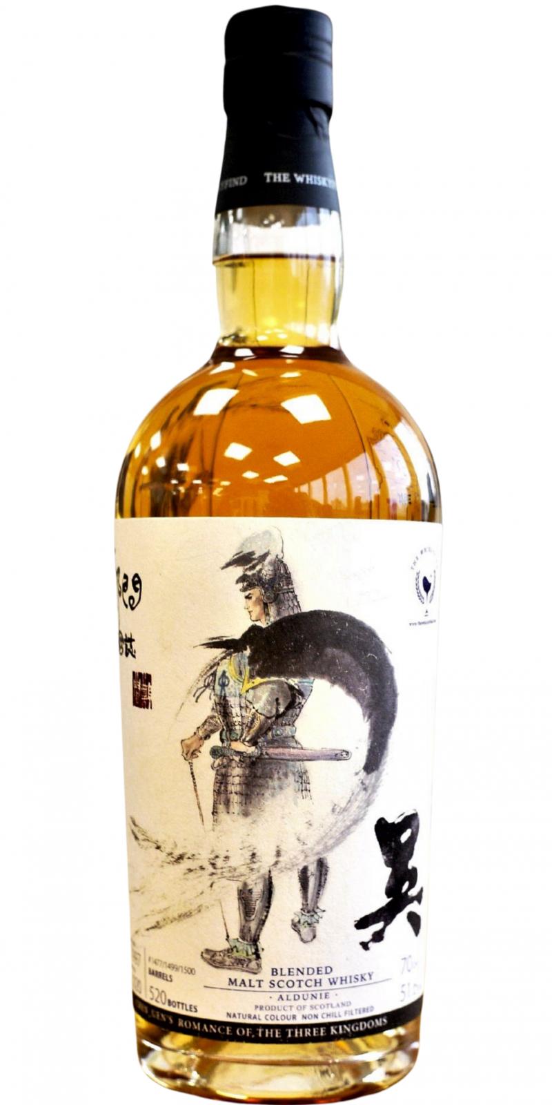 Aldunie 1997 TWf Chen_Uen's Romance of the Three Kingdoms 23 Year Old (2020) Release (Cask #1477/1499/1500) Scotch Whisky | 700ML at CaskCartel.com