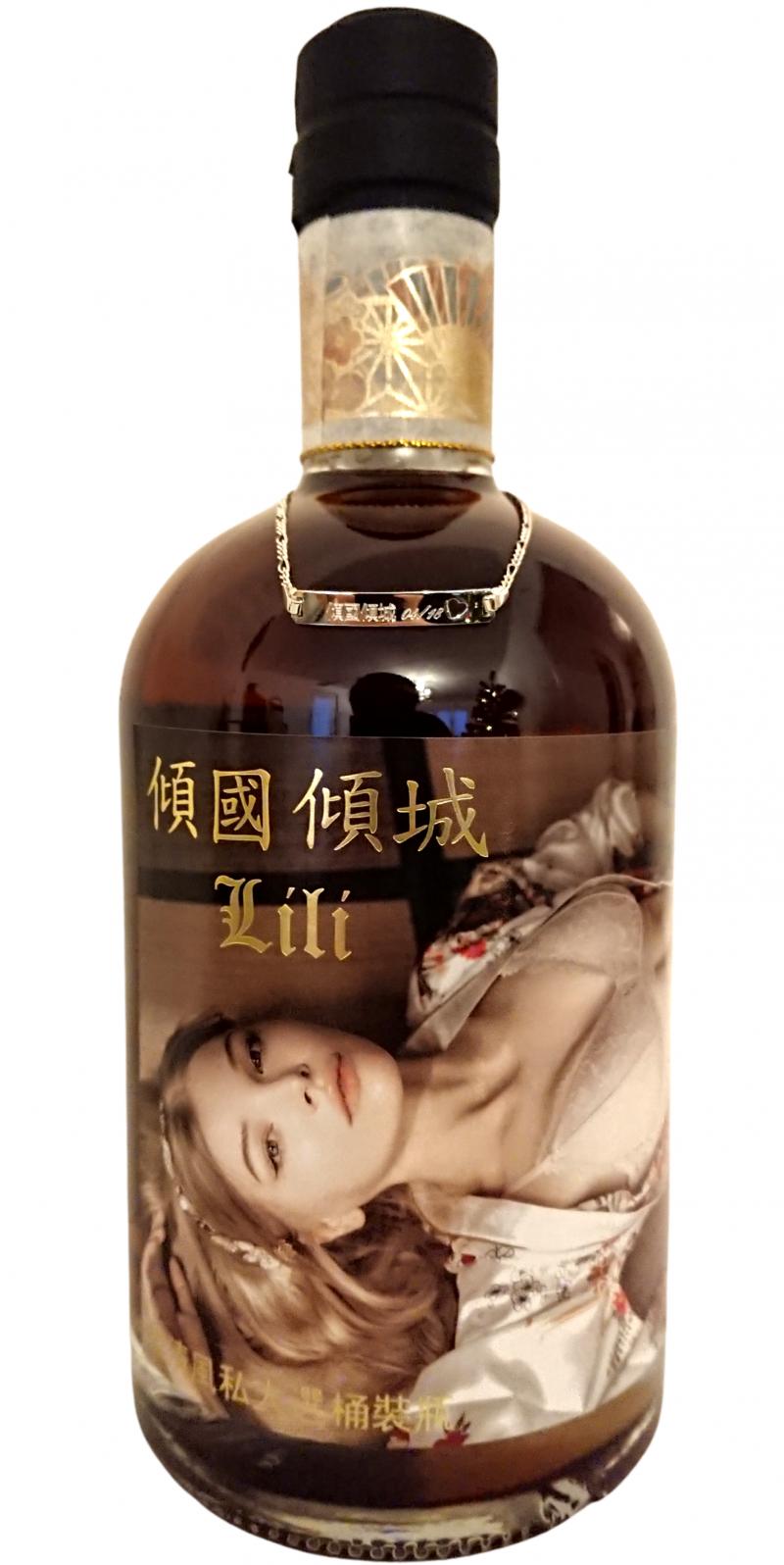 Glenallachie 2008 HQF Femme fatale (2020) Release (Cask #HQF 1911137) Scotch Whisky | 500ML at CaskCartel.com