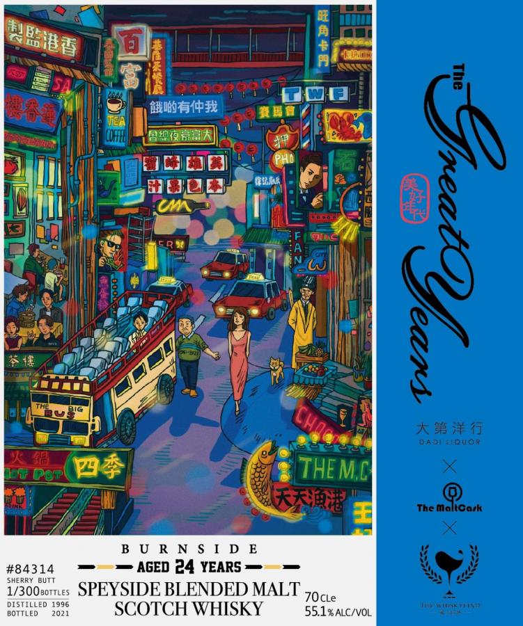 Burnside 1996 TWf The Great Years 24 Year Old 2021 Release Cask #84314 Single Malt Scotch Whisky | 700ML at CaskCartel.com